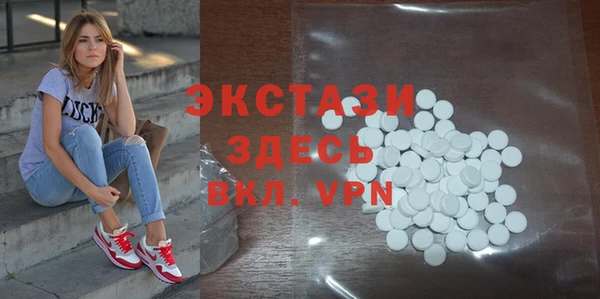 mdma Новодвинск