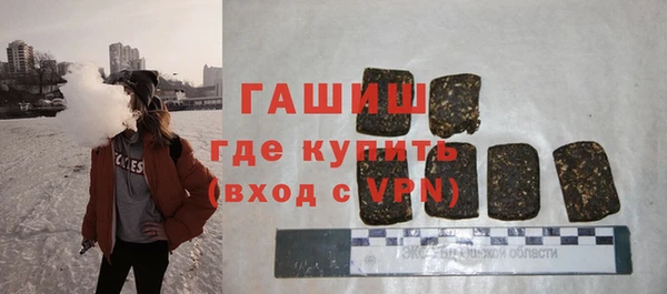 хмурый Новозыбков