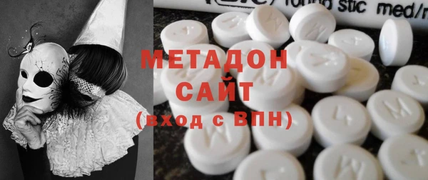 mdma Новодвинск