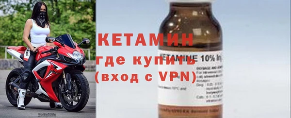 хмурый Новозыбков