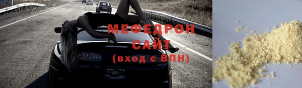 хмурый Новозыбков