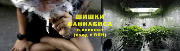 таблы Новокубанск