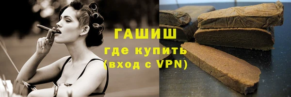 хмурый Новозыбков