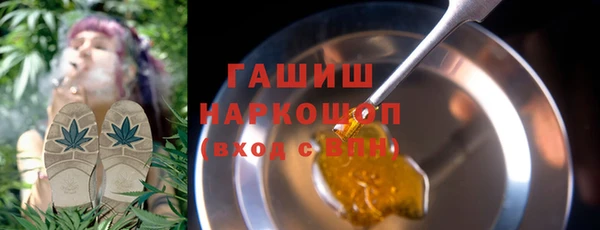 mdma Новодвинск