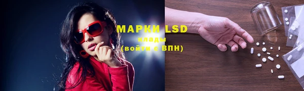 mdma Новодвинск