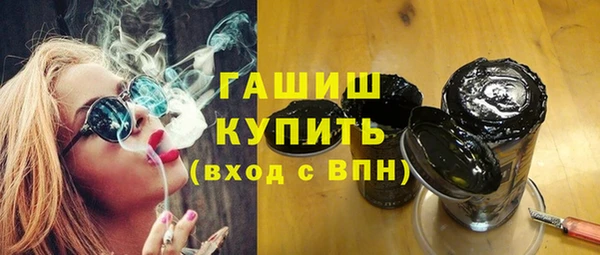 хмурый Новозыбков