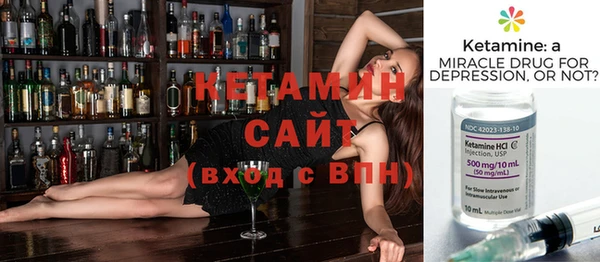 mdma Новодвинск
