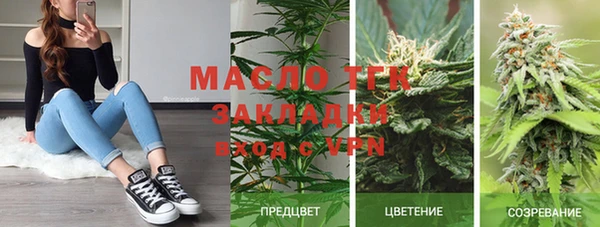 mdma Новодвинск