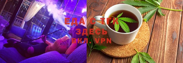 mdma Новодвинск