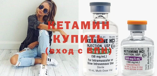 таблы Новокубанск