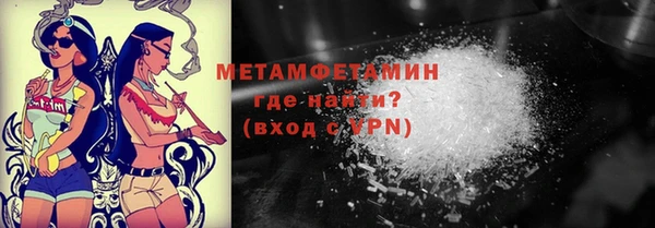mdma Новодвинск