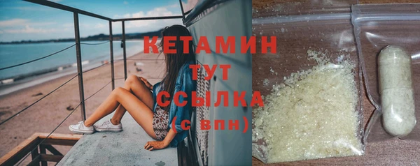 mdma Новодвинск
