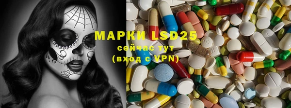 mdma Новодвинск
