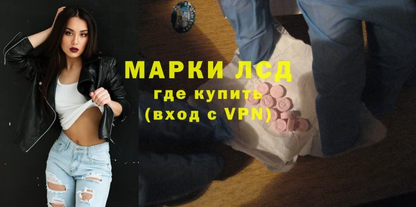 mdma Новодвинск