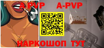 марки nbome Первоуральск