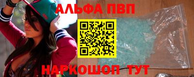марки nbome Первоуральск
