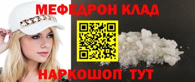 скорость Пенза