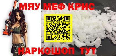 метадон Партизанск