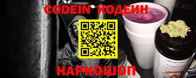 метадон Партизанск