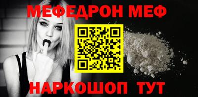 метадон Партизанск