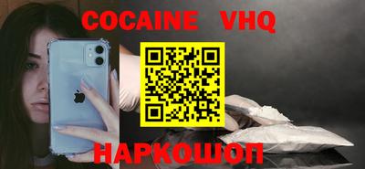 скорость Пенза