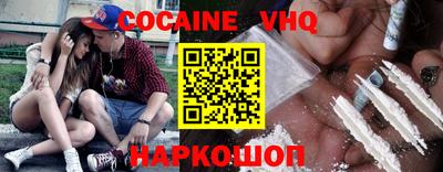 марки nbome Первоуральск
