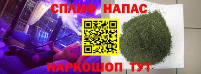 скорость Пенза