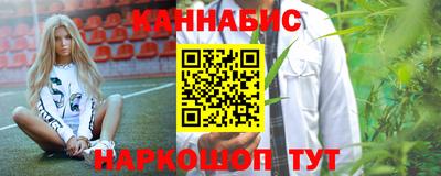 скорость Пенза