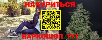 марки nbome Первоуральск