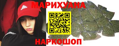 марки nbome Первоуральск