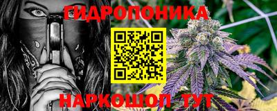 метадон Партизанск