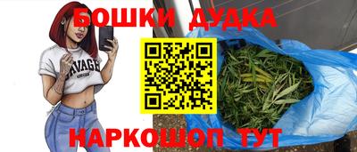 скорость Пенза