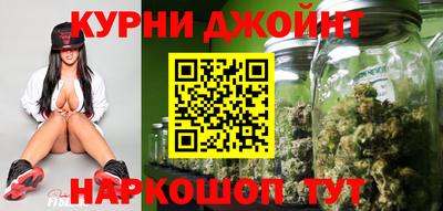 марки nbome Первоуральск