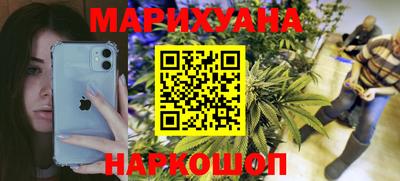 марки nbome Первоуральск