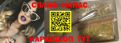 скорость Пенза
