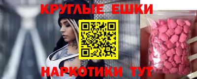метадон Партизанск