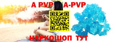 марки nbome Первоуральск