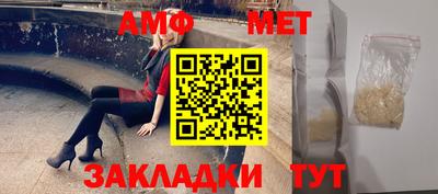 марки nbome Первоуральск