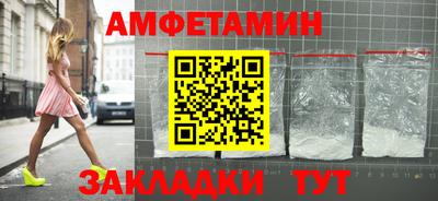 марки nbome Первоуральск