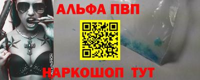 ГАЛЛЮЦИНОГЕННЫЕ ГРИБЫ Пушкино