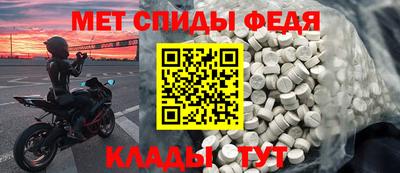 марки nbome Первоуральск