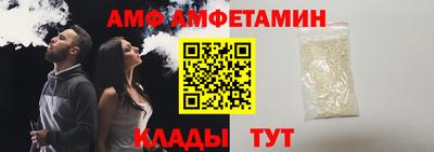 скорость Пенза