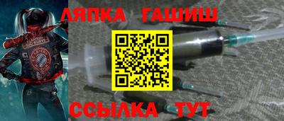 скорость Пенза