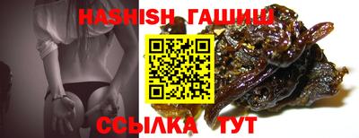 скорость Пенза