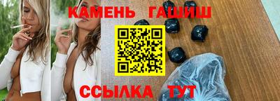 марки nbome Первоуральск
