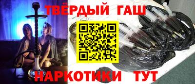 скорость Пенза